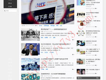系统自带图片查看器